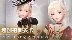 ava215采集到avatar