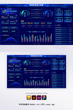 菠i萝采集到创意科技矢量UI组件库