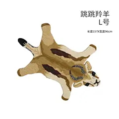 新品印度手工羊毛地毯创意动物造型现代家用卧室儿童房客厅书房-淘宝网