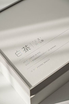 森蔓采集到包装设计