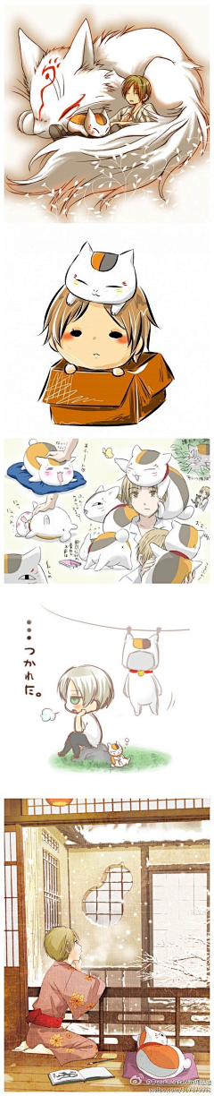 希子欣采集到娘口33