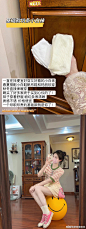 @菠萝菠萝崽崽 的个人主页 - 微博