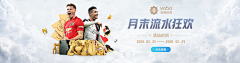 Kenn18采集到casino banner