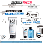 【双11预售】LAB SERIES朗仕男用洗面奶清爽洁面乳多效去角质-tmall.com天猫