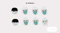采集图片