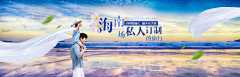 Laaaaaaaa采集到旅游