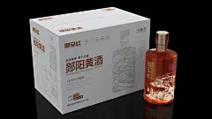 陨阳黄酒包装插画设计-古田路9号-品牌创意/版权保护平台