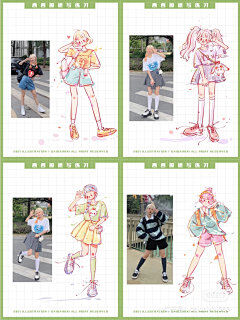 螺蛳粉鸡腿采集到动作模板