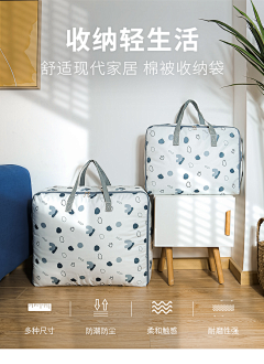 枫叶amp;红采集到详情