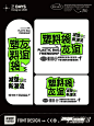小红书 - 发现