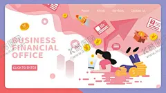 创意动漫卡通插画 【酷图网】风景插画,梦幻树林,田园风景插画,创意插画图案,场景插画,配图插画,桌面壁纸插画,温馨浪漫插画,卡通插画,生活场景插画,绿草地,树木