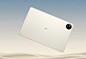 HUAWEI MatePad Pro 11 –颜色
