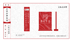 斩不了华雄的温酒君采集到VIS