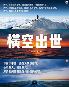 用户NNRxTzMg采集到待归类采集