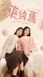 香影官方旗舰店