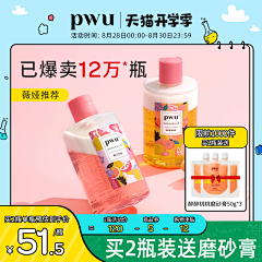 摩的佬采集到车图