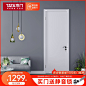 TATA木门 卧室门家用室内门卫生间门木质复合厨房套装门@001-tmall.com天猫