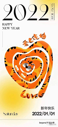 b7AmAbyg采集到高级海报
