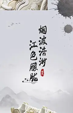 鸿星尔克男鞋烟波晴川夏季新款休闲鞋情侣潮流运动鞋子休闲老爹鞋-tmall.com天猫
