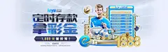 千赢qy88国际手机版官网登录入口：积极响应《关于进一步规范智能终端市场经营秩序的通知》，多举措助力行业健康发展