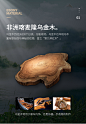 乌金木新中式实木沙发组合套装全木头木质沙发客厅现代简约沙发-tmall.com天猫