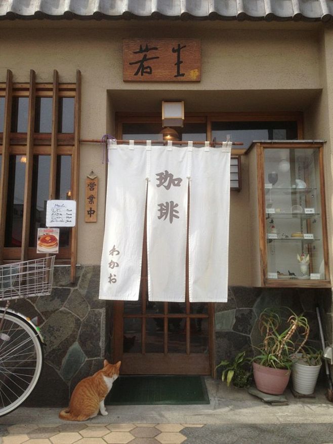 restaurant-Japan