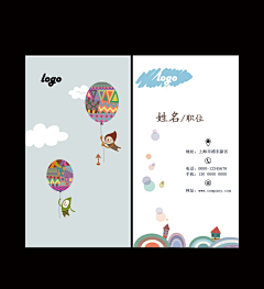 xuunpuvvu采集到2