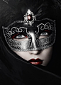 Masquerade Mystery