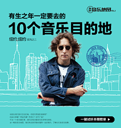 傲娇杭采集到ppt排版