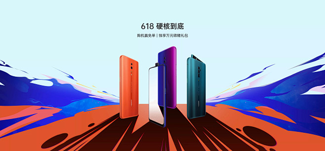 『OPPO手机官网』OPPO Reno，...