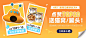 solidgold旗舰店