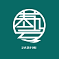 艺术设计学院logo