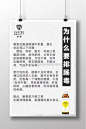 刻美胶原蛋白安米娜股东-陈忆宁的微博_微博
