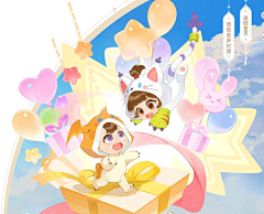古埃及只想暴富的神采集到梦幻