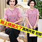 妈妈夏装套装短袖T恤中老年人女装两件套薄