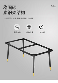 要发财了好紧张采集到岩板详情
