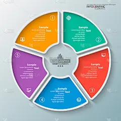 摘要三维纸张信息图。业务模板。矢量图