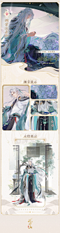 花亦山心之月