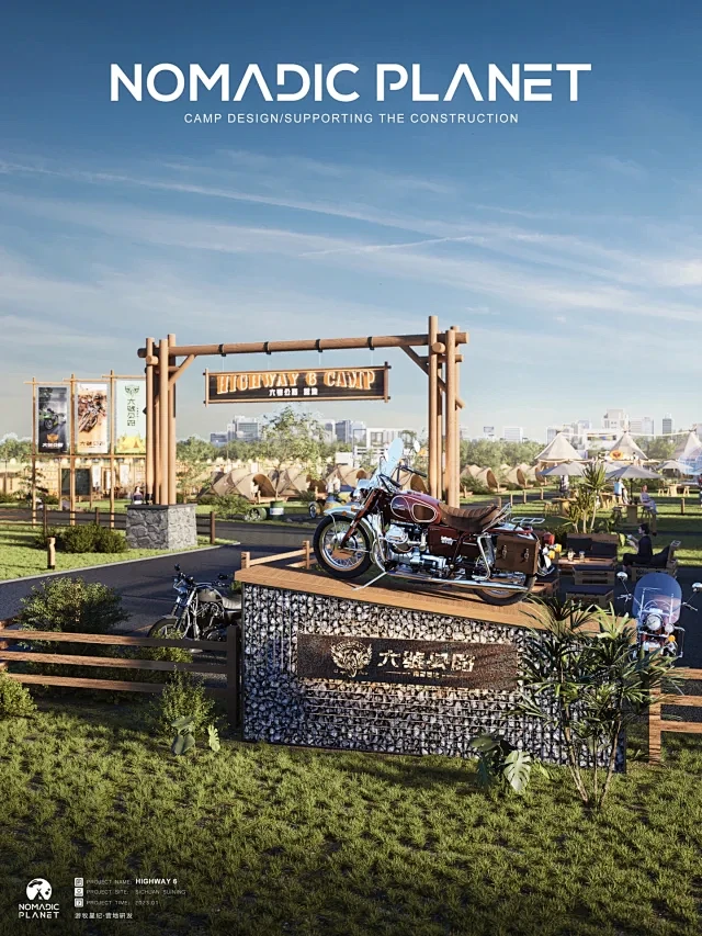 营地入口大门 - 小红书搜索-花瓣网