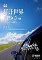 租租车5