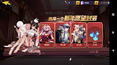 大吉荔采集到节日