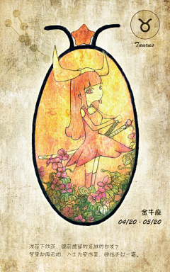 黎安1313采集到女孩