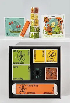 可爱画风的礼盒包装设计分享_5_橙啦文化设计_来自小红书网页版