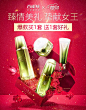百雀羚旗舰店