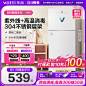 O1CN01FuwXrX1W63QlVNDQv_!!0-item_pic.jpg (800×800)