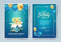 95岁生日矢量邀请双卡。95年结婚纪念日庆祝手册。蓝色背景印刷邀请模板