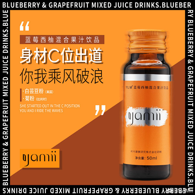 YAMII的照片 - 微相册