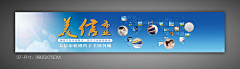 设计医生采集到创意海报