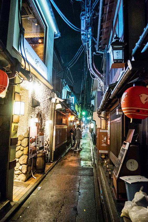 Kyoto, Japan