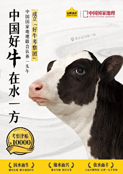 是眠采集到要玩法